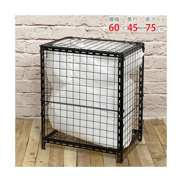 X`[bN X`[I AO{bNX 60×s45×75cm ubN