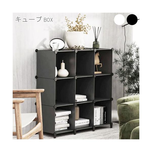 専用出品　キューブbox3つ triboxストア / Z-CUBE Super 3x3x1
