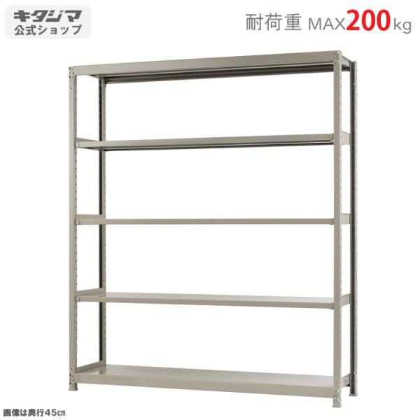 kitajimasteel_582763050