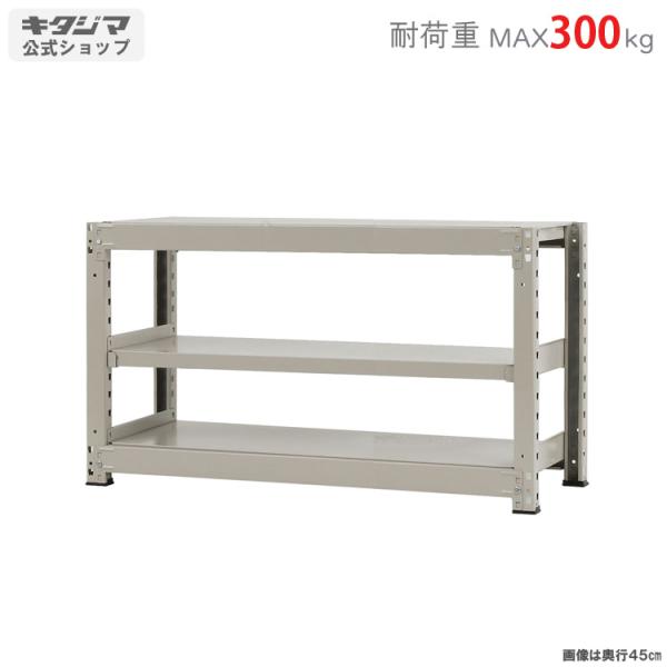 kitajimasteel_583244030