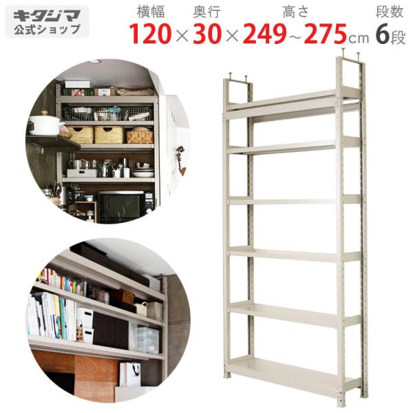 kitajimasteel_586164260