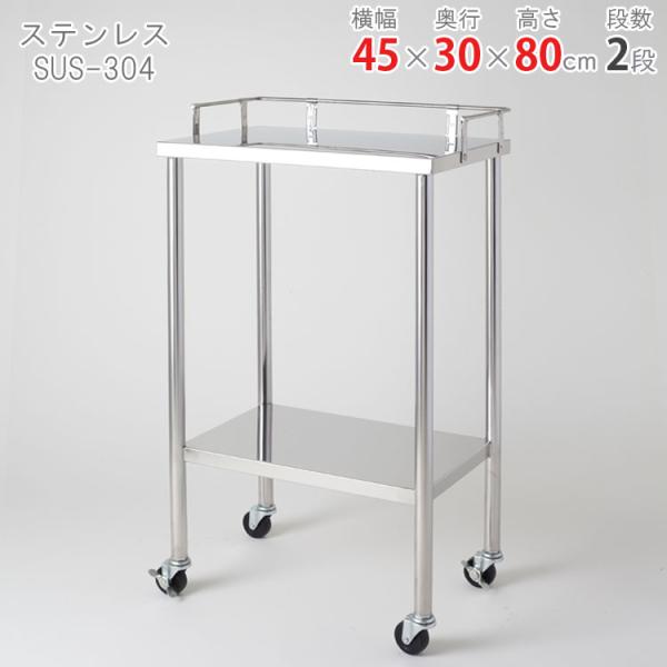 kitajimasteel_601050206