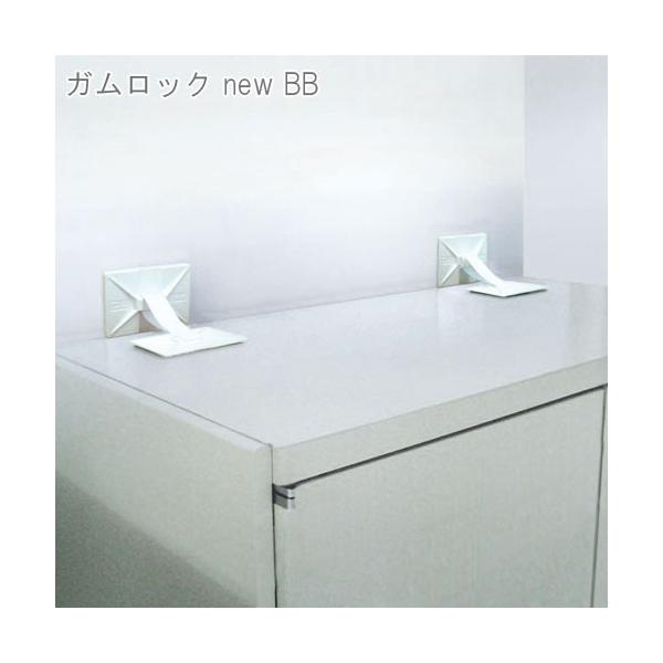 Ƌ]|h~pi KbN newBB IB-14 2 Ώەő300kg zCg