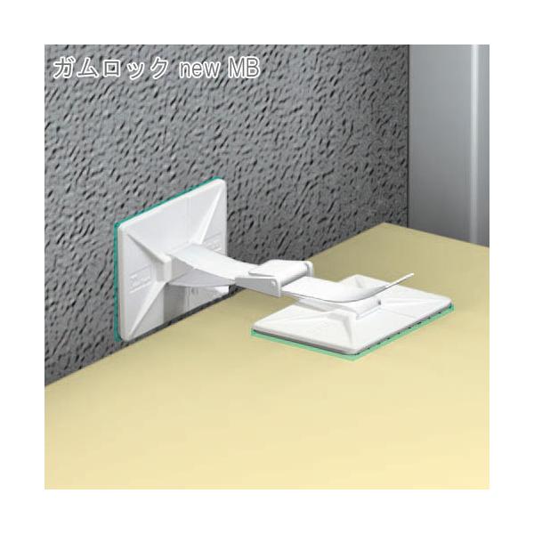 Ƌ]|h~pi KbN newMB IB-16 2 obNt zCg