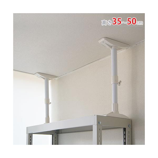 Ƌ]|h~pi ˂ςϐk|[ REQ-35 S 35`50cm zCg ˂_