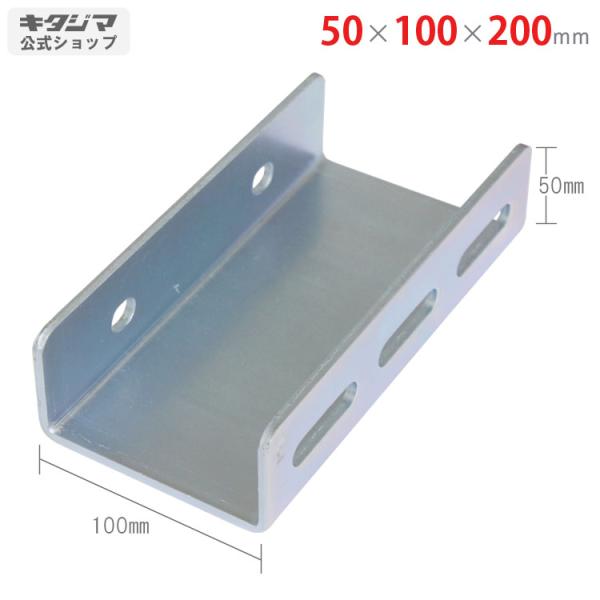 鋼材 チャンネルの人気商品 通販 価格比較 価格 Com