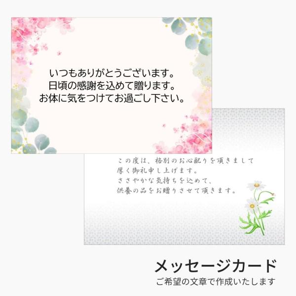 お菓子 詰め合わせ 和菓子 ギフトセット かりんとう 食品 食べ物 スイーツ 贈り物 北海道 お取り寄せ 品物 三葉製菓株式会社 北かり お礼の品 お正月 お年賀 お年始 寒中見舞 バレンタインデー ホワイトデー ひな祭り お花見 母の日 ...