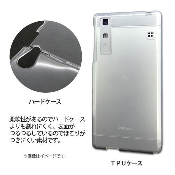 F-01F ARROWS NX クリア TPU ケース カバー F01F F-01Fケース F-01F 
