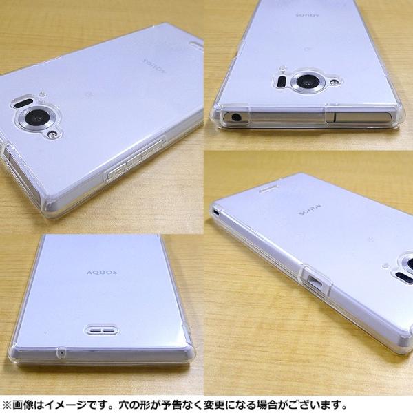 Sh 01g Aquos Zeta Sh 02g Disney Mobile On Docomo クリア Tpu ケース カバー Sh01g Sh 01gケース Sh 01gカバー Sh02g Sh 02gケース Sh 02gカバー Buyee Buyee Japanese Proxy Service Buy From Japan Bot Online