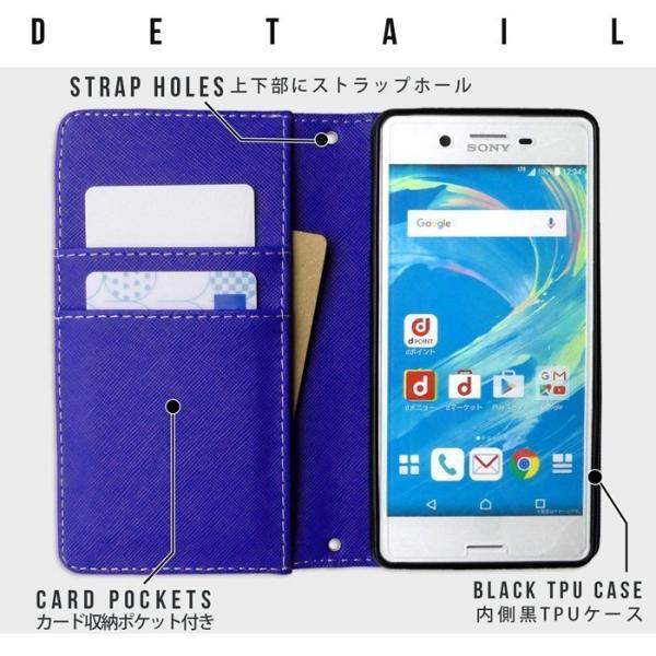 So 04k Xperia Xz2 Premium ケース カバー So 04kケース So 04kカバー 手帳 So 04k手帳 手帳型 So 04k ヌメ革マイカラー 手帳ケース 手帳型ケース 高級 本革 Buyee Buyee Japanese Proxy Service Buy From Japan Bot Online