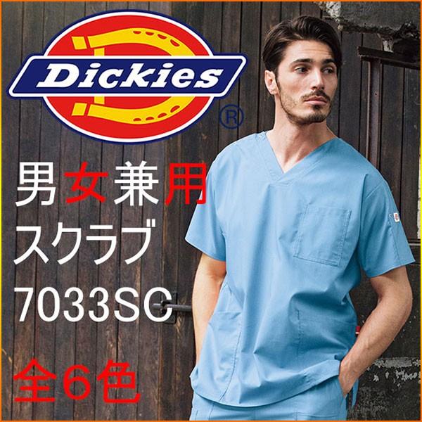 fBbL[Y@7033SC@jp@XNu