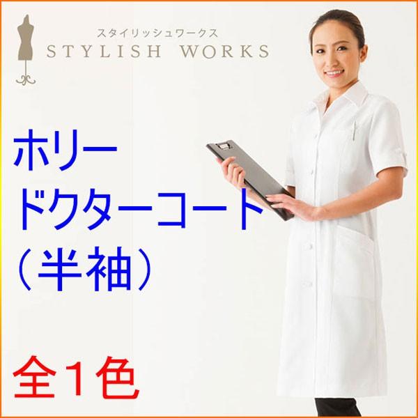 X^CbV[NX@z[hN^[R[gij@GXe//jtH[//i[X