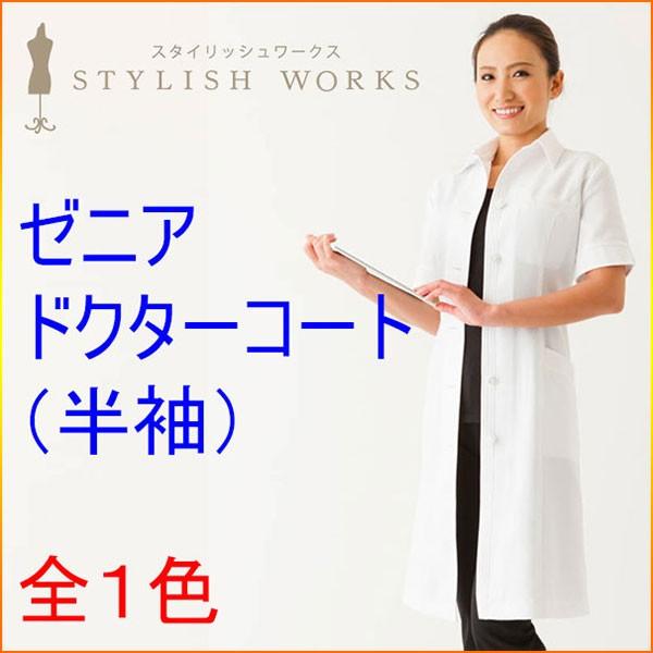 X^CbV[NX@[jAhN^[R[gij@/jtH[/GXe///i[X