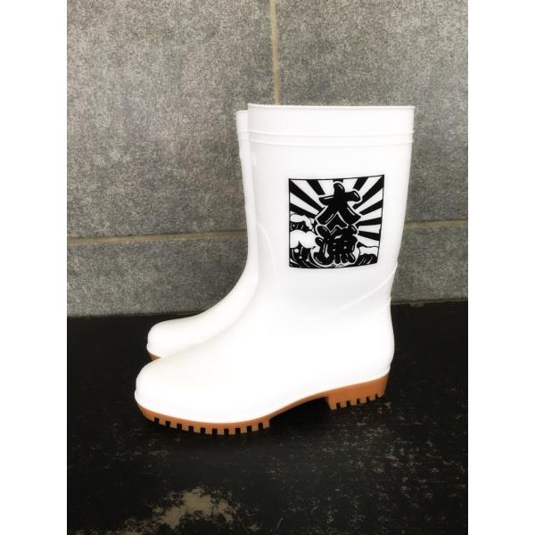 ゾナＧ５耐油長靴（白）大漁マーク入り（弘進ゴム製）
