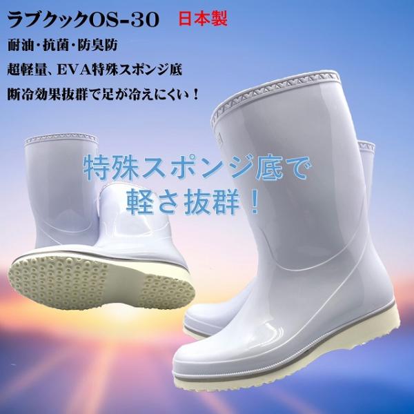 kitamurasyoukai_os-30