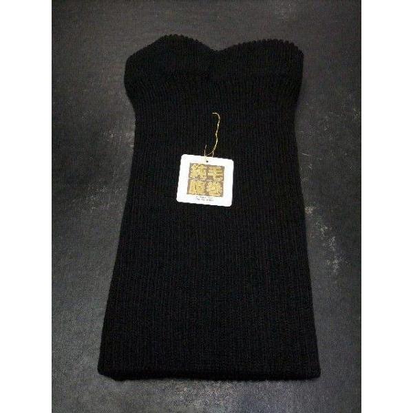 　 Ｍサイズ（ウエスト）７６〜８４センチ 　　　　　２重に折った状態での長さ３６．５ｃｍ　 Ｌ　サイズ（ウエスト）　８４〜９４センチ 　　　　　２重に折った状態での長さ４０ｃｍ ＬＬサイズ（ウエスト）　９４〜１０４センチ 　　　　　２重に折...