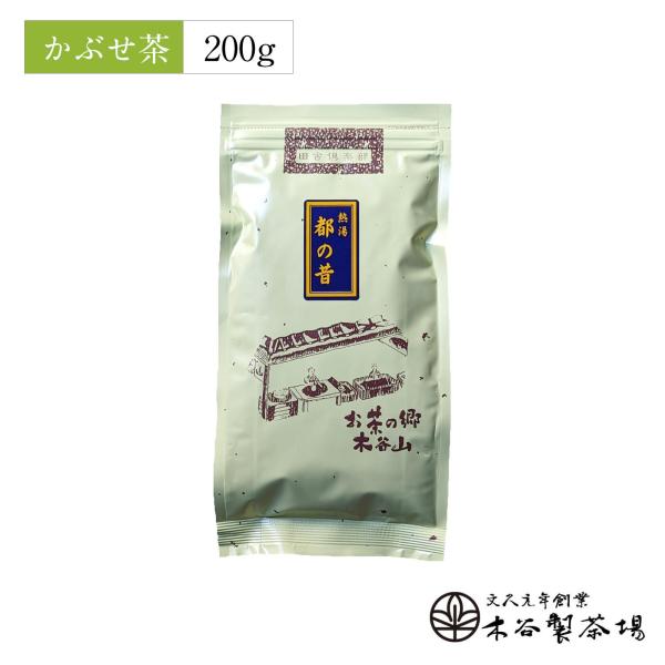 都の昔（200g）