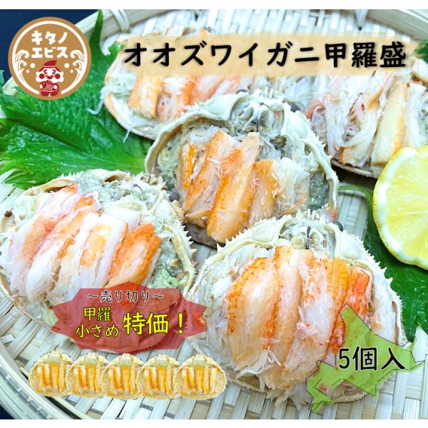 [Release date: January 23, 2026]◆送料無料◆◆                      ◆発送方法◆◆　ヤマトクール便　※冷凍状態でお届けします           ※最短お届けをご希望の方は日付の指定なし...