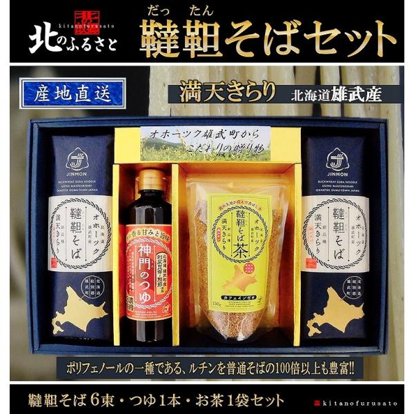 V ؂   6  1{  1 Zbg Yn kC YY    \o Mtg p Ε 