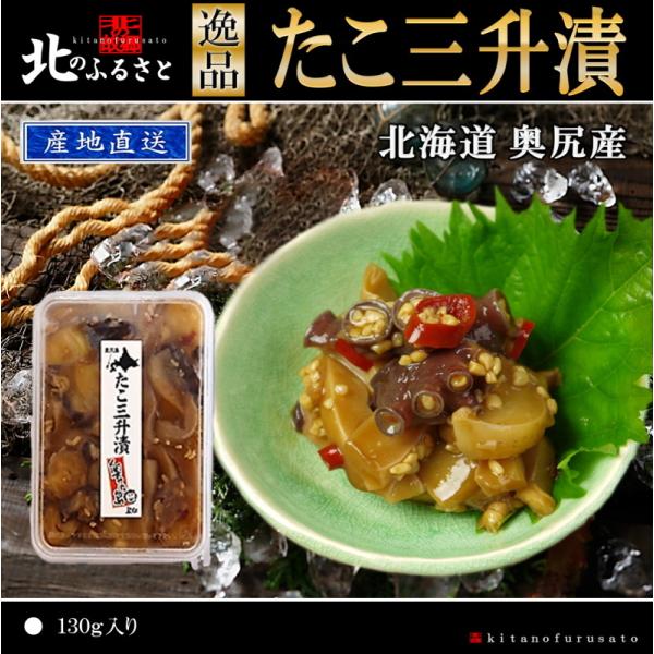 kC KY O 130g × 2Zbg Yn ^R  O K ̍  Ðh ܂