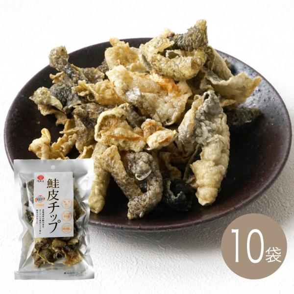 【北海道加工食品コンクール 奨励賞 受賞】北海道の“もったいない精神”から生まれた、香ばしき逸品。「焼き鮭の皮って、美味しいのにいつも捨ててしまうのはもったいない」そんな声から生まれたのが、**北海道産の鮭皮を使った“鮭皮チップ”**です。...