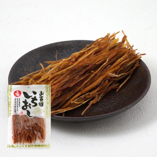 細かくちぎれてしまったイカなど、さまざまなイカをまとめて詰めました。おやつに、おつまみに、おすすめです。