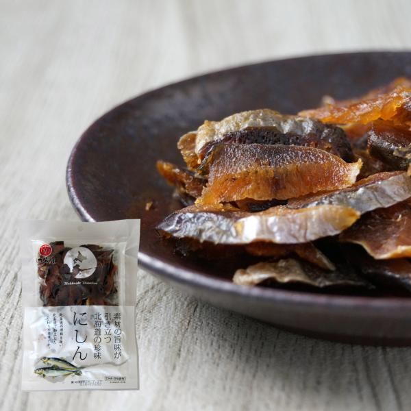 素材の旨みが引き立つ北海道の珍味　にしん33g　江戸屋　北海道産原料使用 噛むほど旨みが広がるにしん珍味
