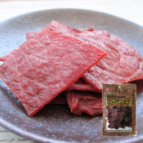 ビーフジャーキー22g　江戸屋　おつまみ　風味 牛もも肉使用 食べやすいジャーキー おつまみ・家飲みに最適