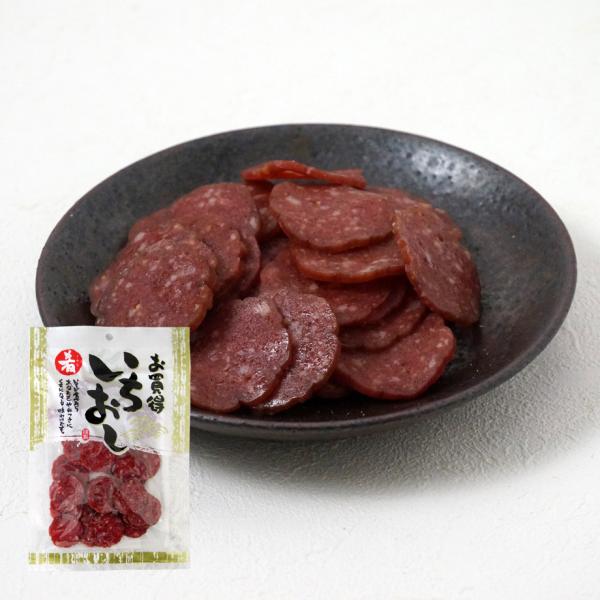いちおしスライスカルパス71g　江戸屋　ボリューム満点 国産鶏肉使用 食べやすい薄切りカルパス おつまみ・おやつに最適