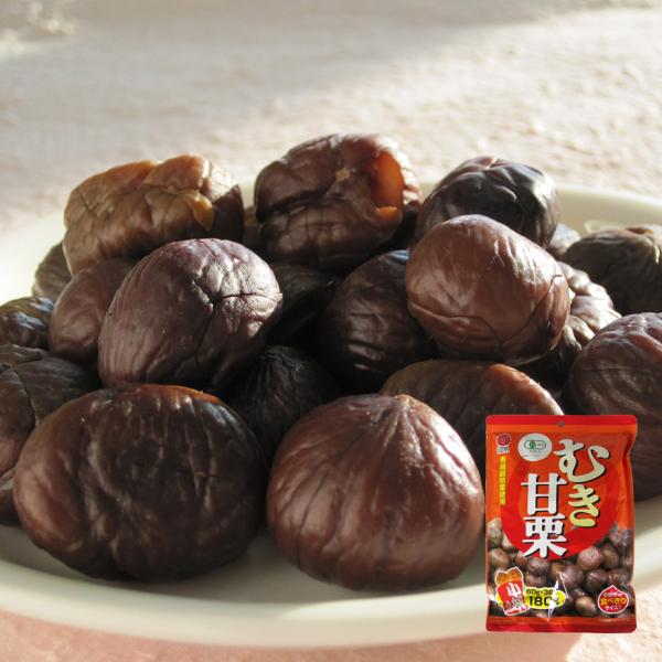 中国でとれる栗の中でも、甘く美味と言われている河北省遷西県産の、有機栽培の栗のみを使用したむき甘栗です。60gずつ小分けの食べきりサイズになっています。完全ホールの栗のみを使用しています。