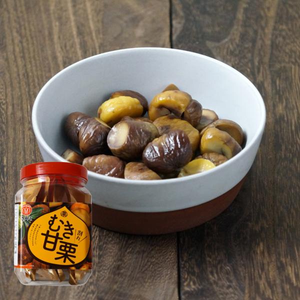 中国でとれる栗をひとつずつ丁寧にむきました。40gずつ小分けの食べきりサイズになっています(40g×5袋）。保存料、着色料は一切使用しておりませんので、開封後は当日中にお召し上がり下さい。