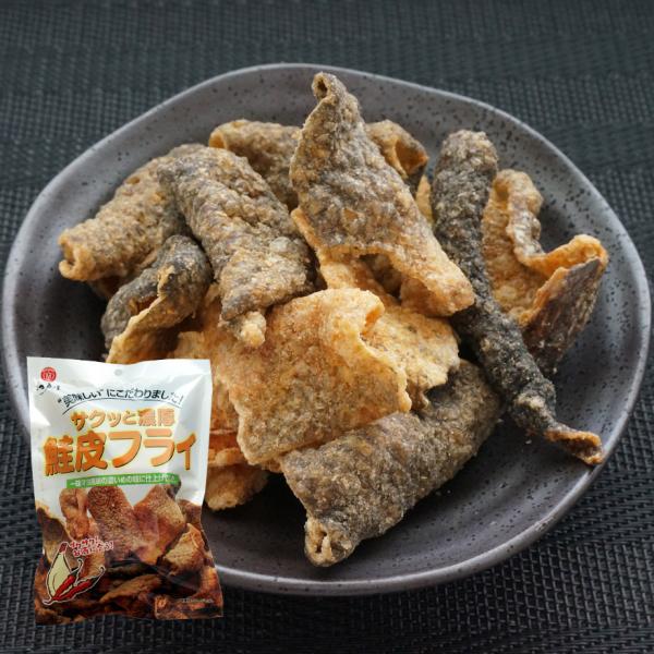 江戸屋　サクッと濃厚鮭皮フライ45g　おつまみ　珍味　お菓子　乾き物　おやつ