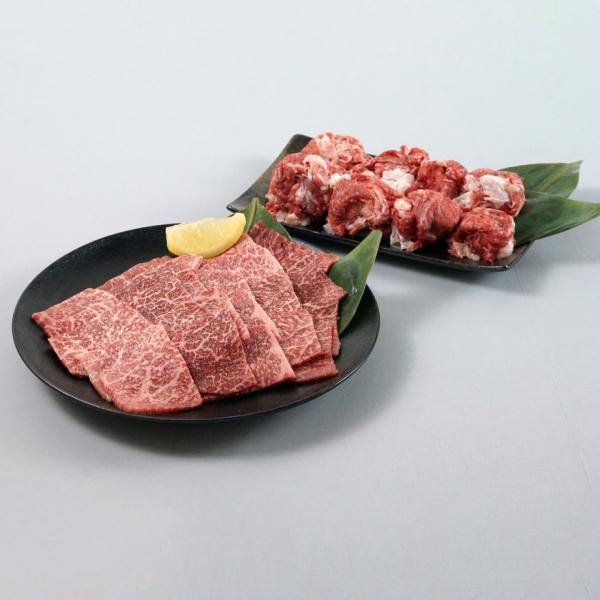 訳あり 賞味期限2026年4月6日 北海道産黒毛和牛 2種セット 焼肉用 切り落とし 冷凍 送料無料 フードロス　ギフト　贈答品　お歳暮　送料無料