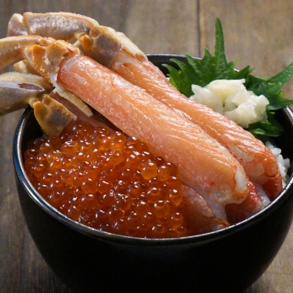 ずわいがにといくらのセット　冷凍　430297　お歳暮　お中元　ギフト　贈答品　送料無料