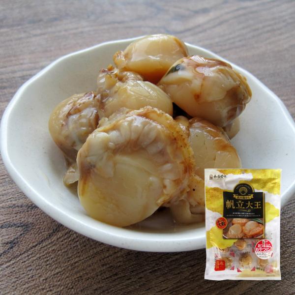 剤75g@\tg@嗱قā@Ygp