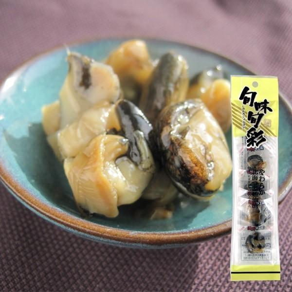 北海つぶ燻油漬30g　江戸屋　国産アヤボラ使用 コリコリ食感と燻製の香りが楽しめるオイル漬け珍味 お酒に合う贅沢おつまみ