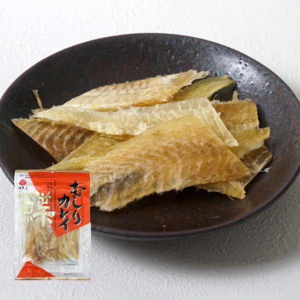 北海道の食卓で親しまれてきた「干しカレイ」を、食べやすいように皮を丁寧に取り除きました。ひと口ごとに広がるのは、たん白でクセのない自然な旨み。飽きのこない味わいだから、気づけばついつい手が伸びてしまいます。そのままおつまみとしてはもちろん、...