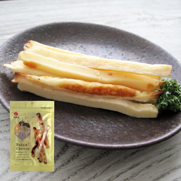 トリュフ香る Baked Cheese 45g　江戸屋　濃厚焼きチーズスナック 芳醇な香り 大人の贅沢おつまみ