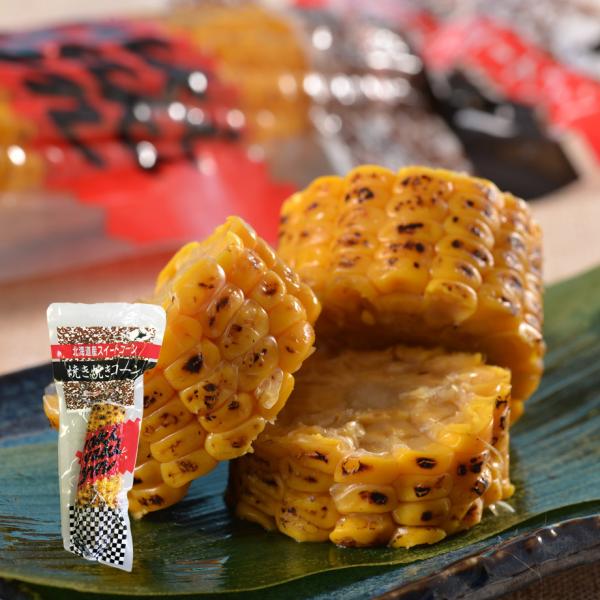 北海道の広大な大自然の中で育ち、もぎたてをゆで、機密性の容器に入れ高温レトルト殺菌してあります。。電子レンジで温めると、より風味豊かに楽しめます。おやつにも、お食事の一品としても、アレンジ料理に使用することもできます。【美味しいお召し上がり...