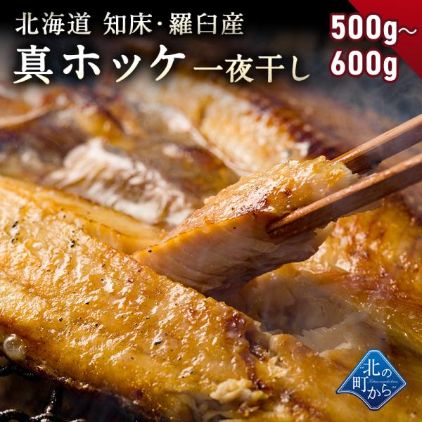美味しく味わっていただく為に手間のかかる「吊るし干し」をしました！