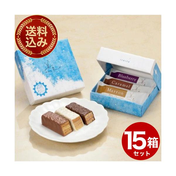■内容量：3個 ×15箱セット (ブルーベリー、マロン、キャラメル各1個)■アレルギー：小麦、乳成分、大豆　※卵を含む製品と共通の設備で製造しています■発送方法：4〜10月クール便、 11〜3月常温便■保存方法：直射日光をさけ、25℃以下の...