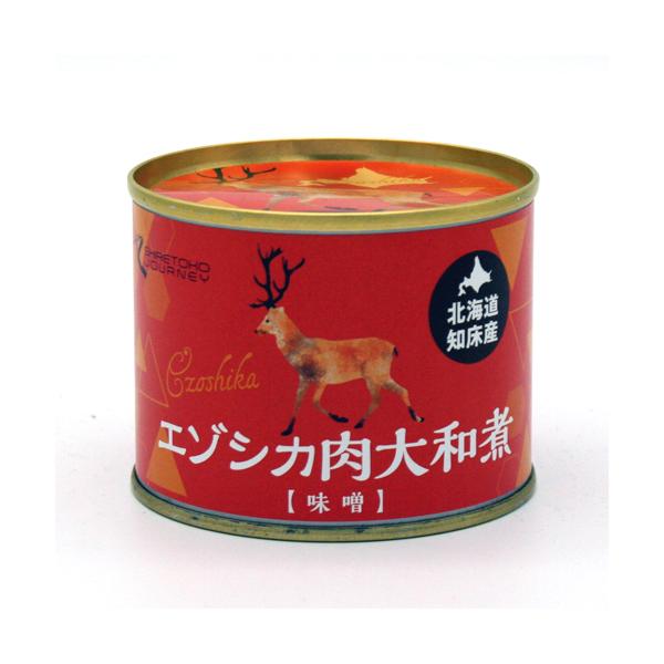 知床の雄大な原生林に育まれたえぞ鹿の肉は、北海道ならではの美味しい高たんぱく、低カロリーなお肉です。みそ味に味付けし、風味豊かな大和煮です。■原材料：鹿肉（北海道産）、味噌、醤油、米発酵調味料、砂糖、人参、玉葱、ごぼう、生姜、こしょう、澱粉...