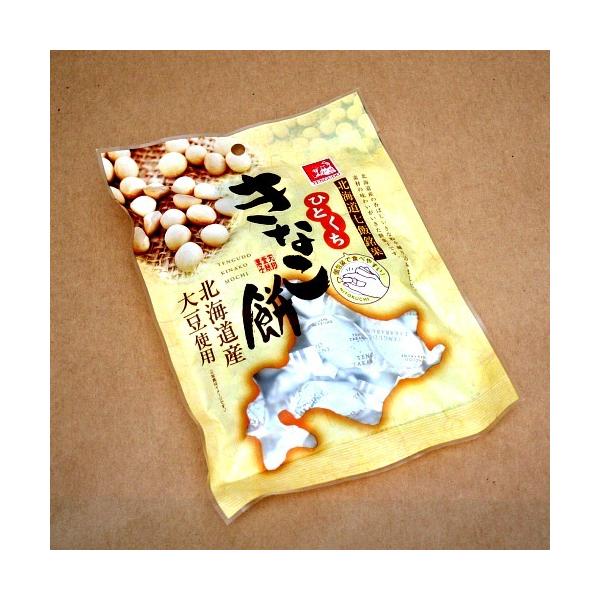 北海道七飯銘菓 ひとくちきなこ餅 北海道 お土産 ギフト 餅菓子 北海道七飯銘菓 ひとくちきなこ餅 北海道 お土産 ギフト 餅菓子