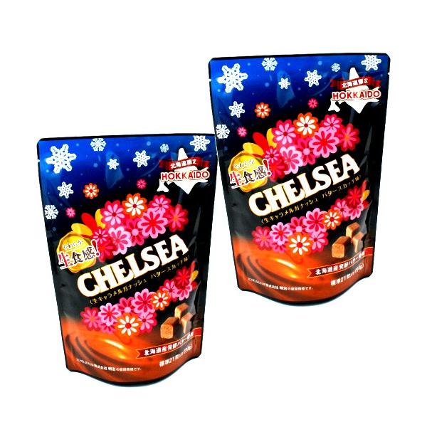 北海道産の発酵バターと北海道産生クリームを使用して、北海道でつくったやわらか生食感のチェルシーです。濃厚なチェルシーバタースカッチが、やわらかく、とろけるくちどけの「生食感」で味わえます。北海道だけで出会える特別な美味しさ、特別なチェルシー...