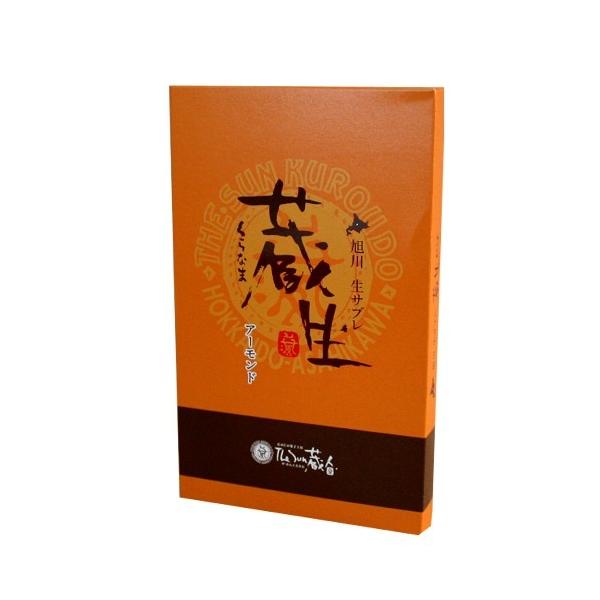  the sunli񂭂낤ǁj̐`RTu  A[h 6 oَqi kC yY َq ĉَq XC[c Mtg lC