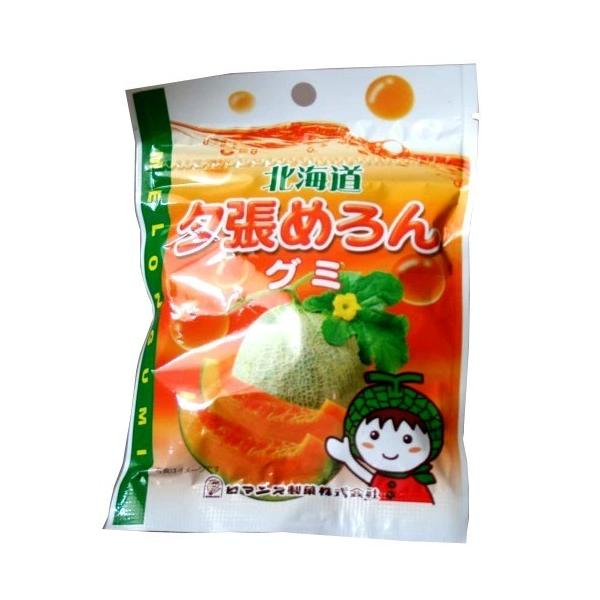 kC }X [߂O~ kC yY  َq n Mtg v[g 