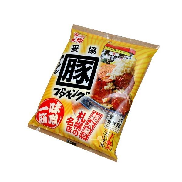  Dy[ u^LOX 1lO kC n LX ݂ [߂ ȃCX^g[ yY Mtg 