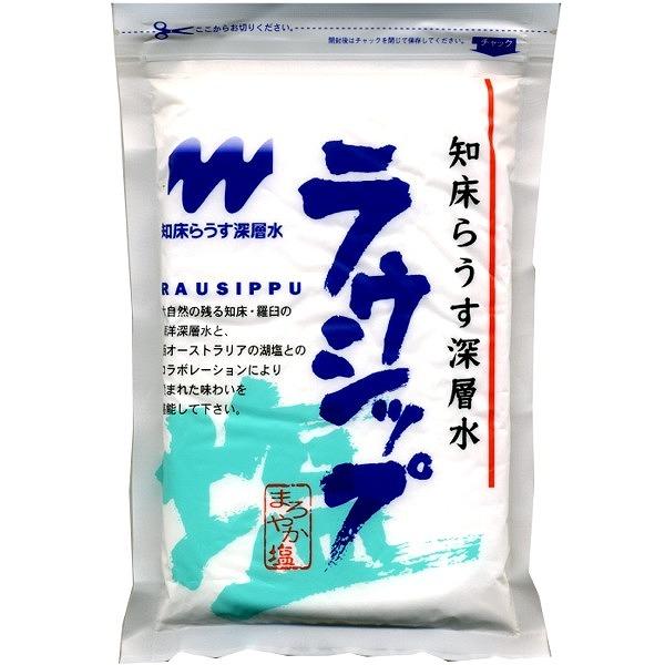 知床らうす深層水 ラウシップ 袋 北海道 お取り寄せ 人気の塩 調味料 海水 天然 しお ソルト 海塩 ミネラル