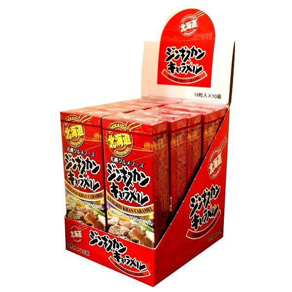 テレビで何度も放映された ”話題の？”（笑）のキャラメルです。内容量：1箱１８粒×10箱保存期間：約８ヶ月