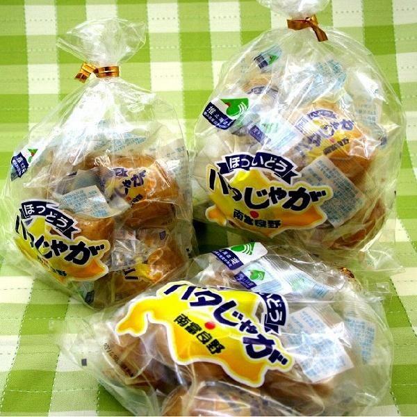 yz o^Ⴊ s1 20ܓtkC yY Ⴊ o^[  ܂ o[xL[ Mtg v[g 